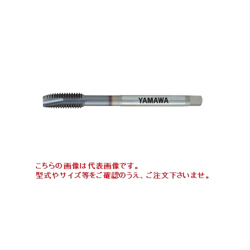 【尖んがり5倍】ヤマワ コーティングポイントタップ VUPO L150 M16X1.5 P3 (2102101116) 《水道栓LS-VUPO Z-PRO》