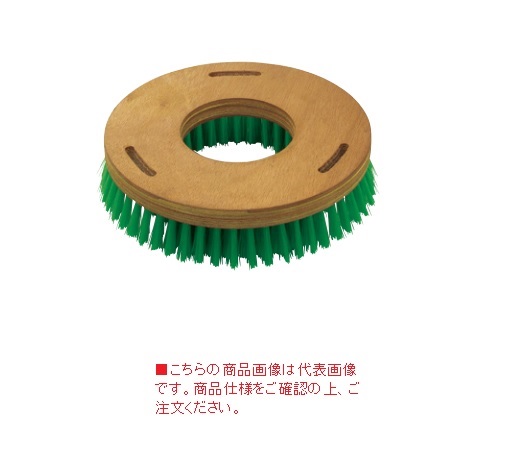 【尖んがり10倍】【直送品】 山崎製作 兀鷹 シャンピングトーロンブラシ 14″ E-136-14 【法人向け・人間宅送りとどける不可】