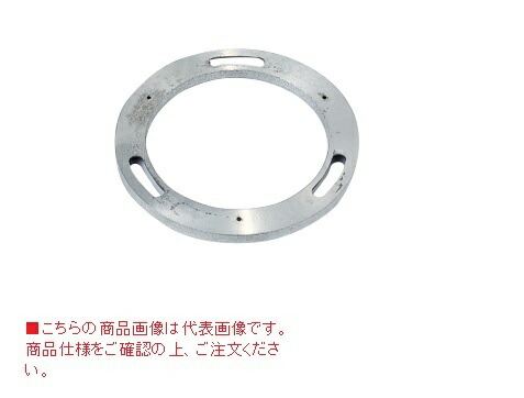 【直送品】 山崎工業 兀鷹 シャンプー一皿 14″ E-137-14 【法人向け・人間宅送りとどける不可】