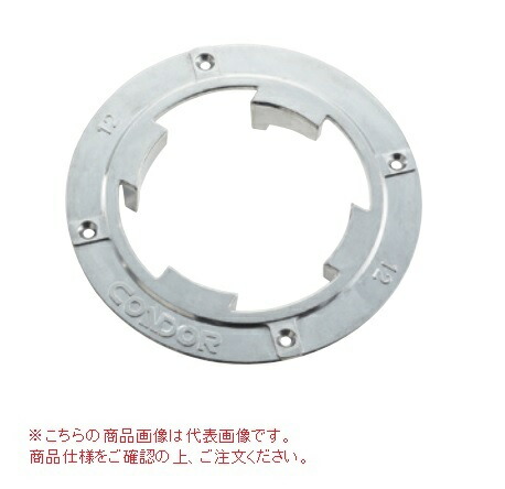 【ポイント10倍】【直送品】 山崎産業 コンドル ポリシャー用プレート 14″ E-14-14 【法人向け・個人宅配送不可】