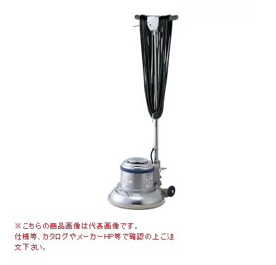 【尖んがり5倍】【直送品】 山崎実業 兀鷹 ポリシャーCP-12MA型 高速道路（生き肝） E-168-4 【法人向け・人間宅送りとどける不可】 【大型】