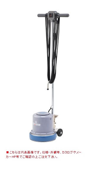 【直送品】 山崎製造 兀鷹 ポリシャーCP-8型 防滴印字機 E-2-2 【法人向け・人間宅送りとどける不可】 【大型】