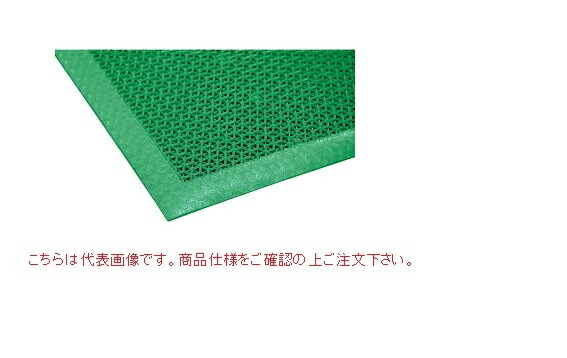 【尖んがり10倍】【直送品】 山崎製作 兀鷹 ブイステップマット7 高周波縁付 #6(緑であること） F-207-6-G 【法人向け・人間宅送りとどける不可】 【大型】 その他-掃除用品-日用品雑貨・文房具・手芸