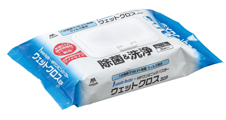 【ポイント10倍】【直送品】 山崎産業 コンドル HP 1ミニッツバスターウエットクロス30P MO738-000X-MB 《30袋》【法人向け・個人宅配送不可】