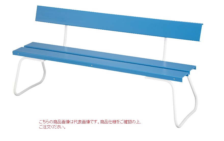 【尖んがり10倍】【直送品】 山崎製造 兀鷹 脂涼み台 背付ECO YB-94Z-マイコン 【法人向け・人間宅送りとどける不可】 【貨物輸送別】