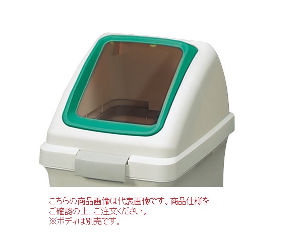 大人気 M84FSPMG0JG [M84FSPMG0JG]