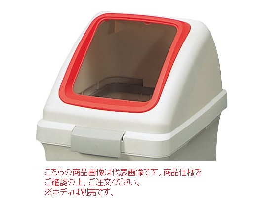 最短翌日お届け MD97PB29WMD [MD97PB29WMD]
