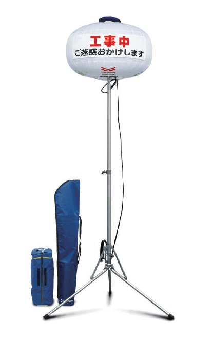 商い 部品屋さんYahoo 店 ヤンマー 投光器 LB202CC 発電機別売 