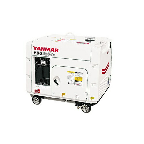 楽天市場】【直送品】 ヤンマー ディーゼル発電機 YDG500VS-6E-W 楽天市場】【直送品】 ヤンマー ディーゼル発電機 YDG500VS-6E-W