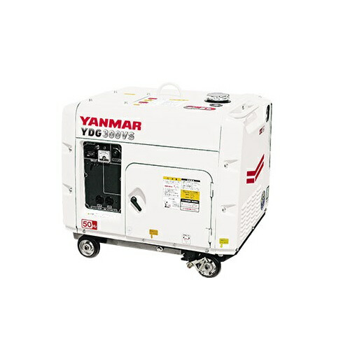 【尖んがり10倍】【直送品】 ヤンマー ディーゼル発生機 YDG300VS-5E-W 防音印字機 【大型】