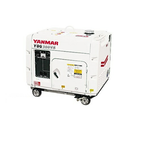 ヤンマー YDG500VS 発電機