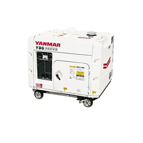 【直送品】 ヤンマー ディーゼル発生機 YDG350VS-6E-W 防音印字機 【大型】