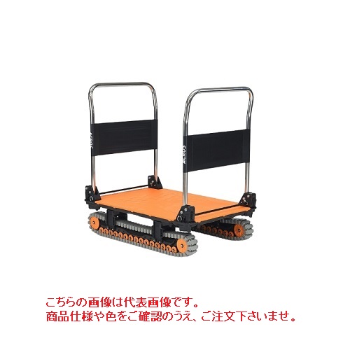 【ポイント5倍】【直送品】 矢崎化工 アクロスA ダブルハンドル SC-9060AX-DHA-OG オリーブグリーン 《ACROS》 【大型】｜道具屋さん店