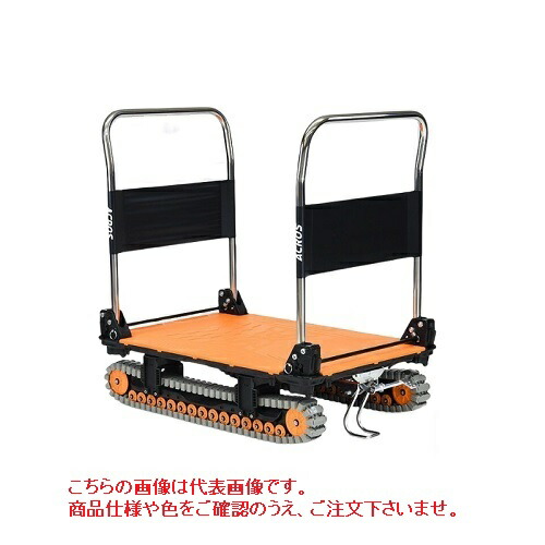 【ポイント10倍】【直送品】 矢崎化工 アクロスA ダブルハンドル フットスタンド付 SC-9060AX-DHA-FT-SKH サンドカーキ 《ACROS》 【大型】|道具屋さん店