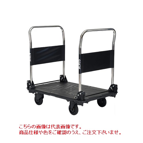 【ポイント10倍】【直送品】 矢崎化工 アクロスC ダブルハンドル SC-9060CA-DHA-SKH サンドカーキ 《ACROS》 【大型】