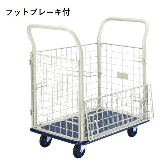 【尖んがり10倍】【直送品】 ヨドノ 携帯型鉄道車両 フットブレーキ付 金網張 101F-ST 【特大・貨物輸送別】