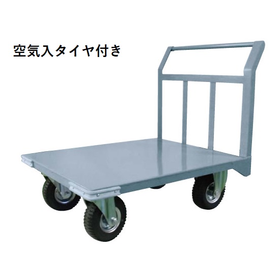 【ポイント5倍】【直送品】 ヨドノ 片袖運搬車 (空気入タイヤ付) No.20-AR 【特大・送料別】｜道具屋さん店