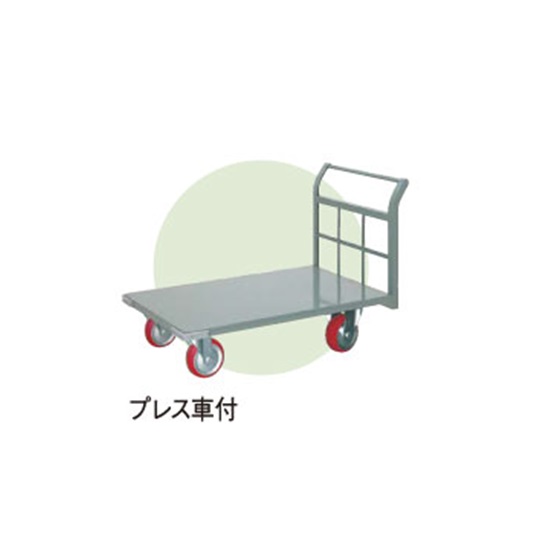 【ポイント10倍】【直送品】 ヨドノ 片袖運搬車 No.25(プレス) 【特大・送料別】