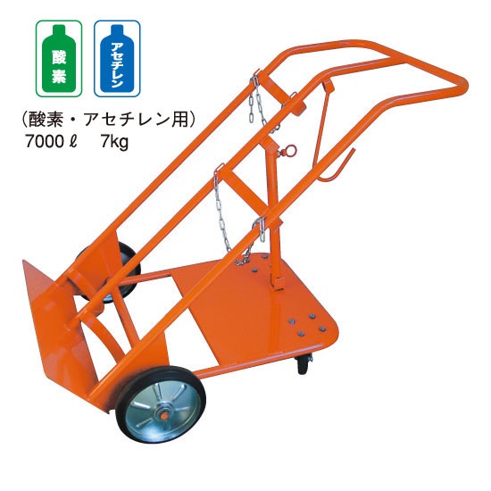 【ポイント5倍】【直送品】 ヨドノ 酸素・アセチレンボンベ運搬車 No.47-4 【特大・送料別】|道具屋さん店