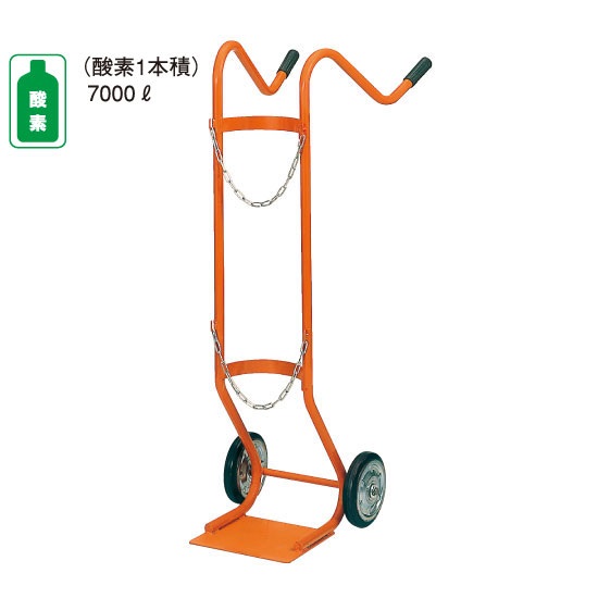【尖んがり10倍】【直送品】 ヨドノ O立型1本積 No.49 【特大・貨物輸送別】 運搬器具-リヤカー-花・ガーデン・DIY
