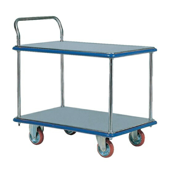 【ポイント5倍】【直送品】 ヨドノ ステンレス製フレッシュカー 2段式 SUS301C 【特大・送料別】