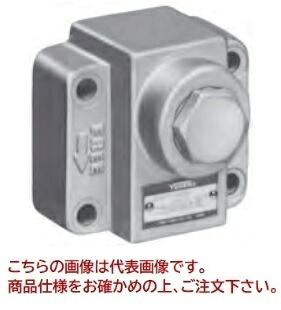 【ポイント10倍】【直送品】 油研工業 ライトアングル形チェック弁 CRG-03-50-50