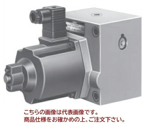 【ポイント10倍】【直送品】 油研工業 40Ωシリーズ比例電磁式流量調整弁 EFG-03-125 26|道具屋さん店
