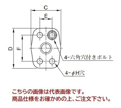 【直送品】 油研工業 管フランジキット F6-10-B-M-10