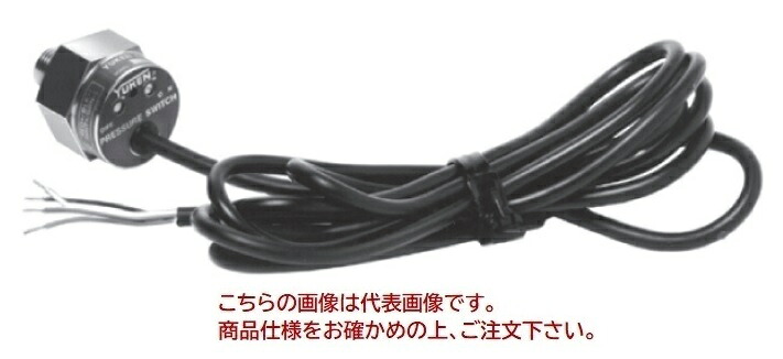 【尖んがり5倍】【直送品】 油研工業 半導体素子形剪断応力取り替えっこ JT-02-35-11