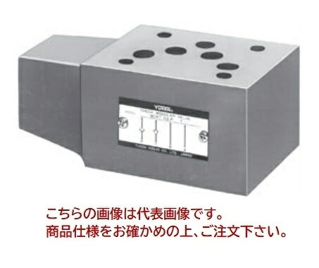 【尖んがり5倍】【直送品】 油研工業 P\u0026T生産ライン用チェックモジュラー弁 MCPT-03-P2-T2-10