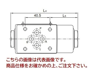 【直送品】 油研工業 パイロットオペレートチェックモジュラー弁 MPA-01-2-70|道具屋さん店