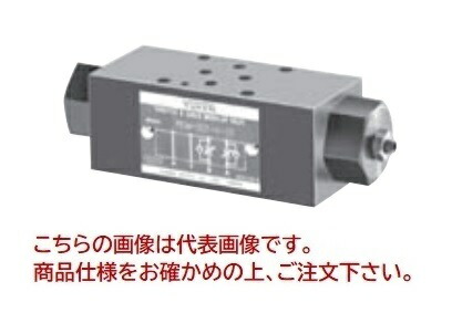 【ポイント10倍】【直送品】 油研工業 スロットルチェックモジュラー弁 MSA-005-Y-20