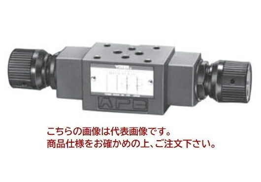 【直送品】 油研工業 スロットルチェックモジュラー弁 MSTW-01-X-10 花・ガーデン・DIY-その他