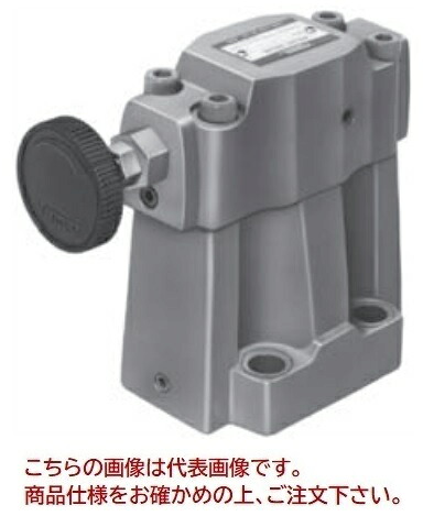 【直送品】 油研工業 低騒音形リリーフ弁 S-BG-06-L-40