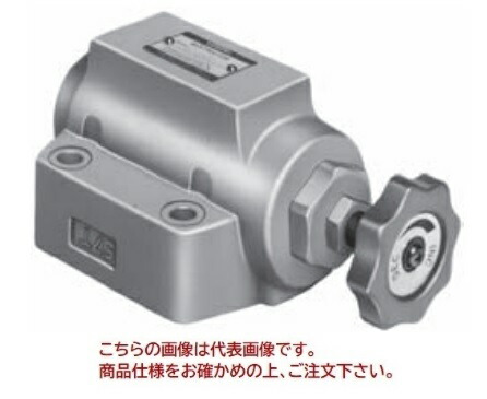 【尖んがり5倍】【直送品】 油研工業 絞り弁 SRG-06-50