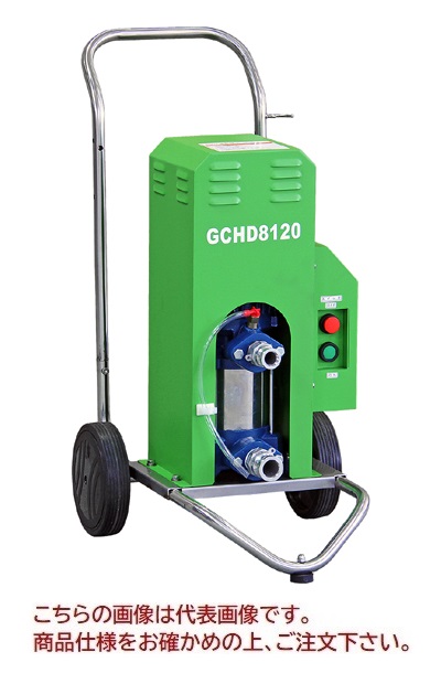 【尖んがり10倍】【直送品】 蔵王産業 高圧洗い濯ぎ機(COLD) ジェット機マン GCHD8120 50サイクル 【大型】