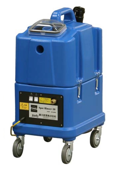 スポットリンサー　蔵王産業　カーペット洗浄機 Amazon.co.jp: 蔵王産業 小型カーペット洗浄機スポットリンサー