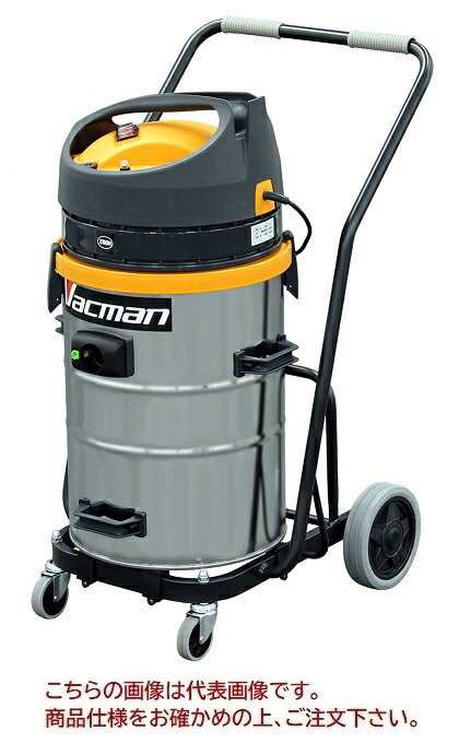 【直送品】 蔵王産業 無意味さ洗い濯ぎ機 うしろ側マン W11T 【大型】
