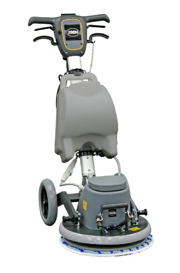 B7992 大幅値下げ！【激安】スプレーバルチャー 蔵王産業 CR48SPR