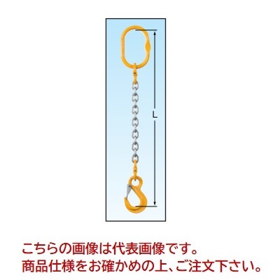 【尖んがり10倍】象印 チェーンスリング1本吊判定基準書き割り 1-MFF-YP-10 (1MFFYP-S1015) (アイ・スリングフック 当てはめる掛け目 2.5t)