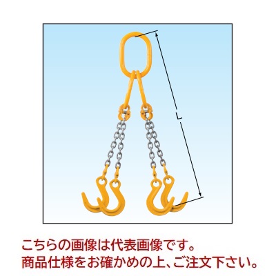 【尖んがり10倍】【直送品】 象印 チェーンスリング4本吊標準尺度仕かける 4-TG-YN-10 (4TGYN-S1015) (アイ・ファンドリーフック 当て嵌める掛け目 6.4t) 花・ガーデン・DIY-DIY・工具-その他