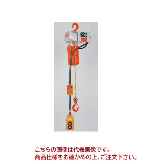 【ポイント5倍】【直送品】 象印 超小型電気チェーンブロック βH-012 (BH-K1230) (125kg 揚程3m)|道具屋さん店