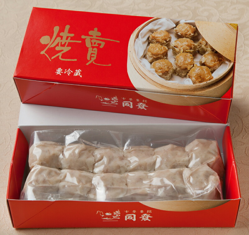 楽天市場 特製焼売 しゅうまい 12個入 横浜中華街 中華菜館 同發 中華菜館同發 通販部 楽天市場 特製焼売 しゅうまい 12個入 横浜中華街 中華菜館 同發 中華菜館同發 通販部