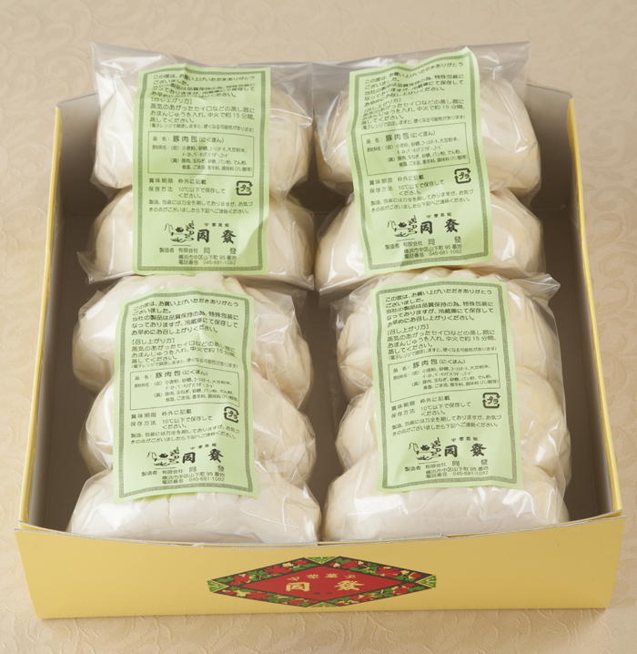 肉まん 肉まん_2203 / 脂身通信Z ( aburami_z )のクッション通販