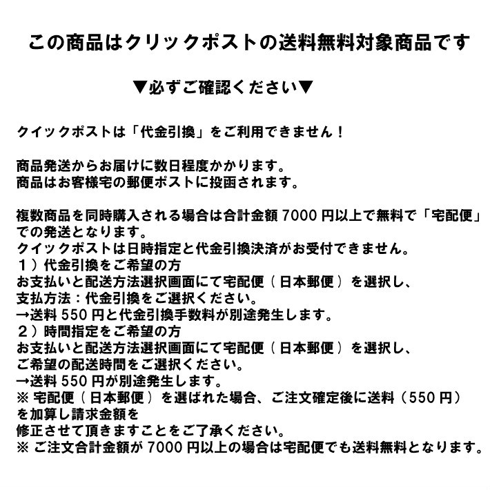 楽天市場 片面刻印 名言プレート カッコいい言葉 アニメ プレゼント 趣味 ボールチェーン 諦めたらそこで試合終了 送料無料 プレゼント ラッピング無料 素敵なプレゼント もともと君に怖いものなどあったのかね 名入れとシルバーリングのどういち