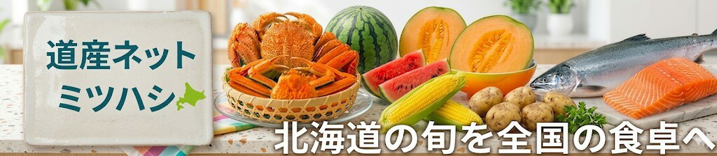 ƻ���ͥå� �ߥĥϥ����̳�ƻ��ꥺ�磻���ˡ��ӥ��ˡ�����Х��ˡ��ۥ��Ƥʤɤ��Ϥ�