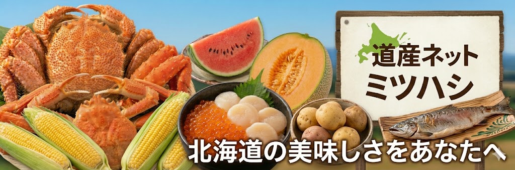 ƻ���ͥå� �ߥĥϥ����̳�ƻ��ꥺ�磻���ˡ��ӥ��ˡ�����Х��ˡ��ۥ��Ƥʤɤ��Ϥ�