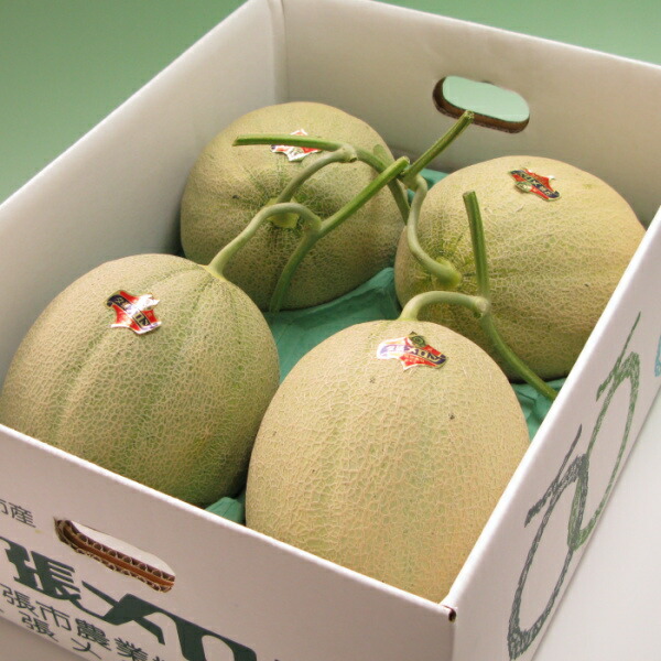 【予約】夕張メロン 秀品 特大玉 2kg前後（4玉） 送料無料 共撰※沖縄は送料別途加算 母の日 お花見 ゴールデンウィーク
