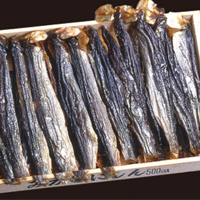 身欠きにしん 500g×5 送料無料 ※沖縄は送料別途加算 花見 GW 新生活