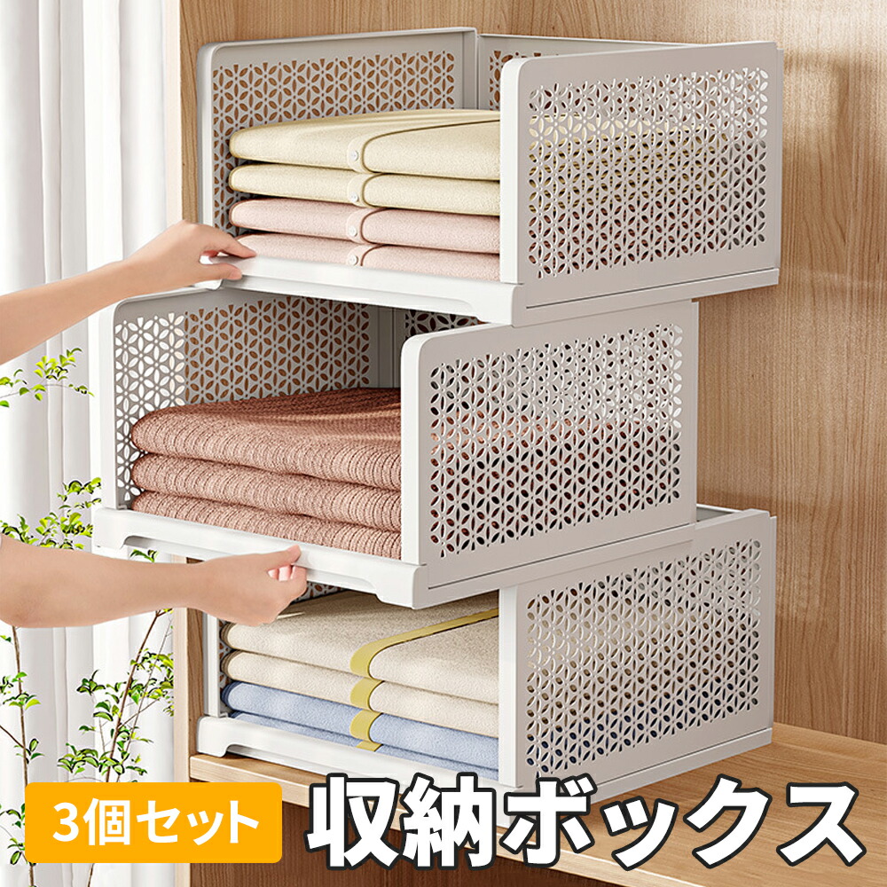 Takamiiy『美旋律』☆3形態セット☆（スリーブケース入り） fit=scale-down,w=1200